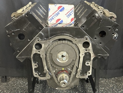 Chevrolet engine 496 - engine,